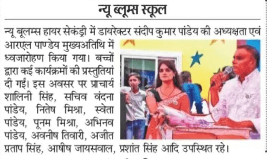 Student Life 1